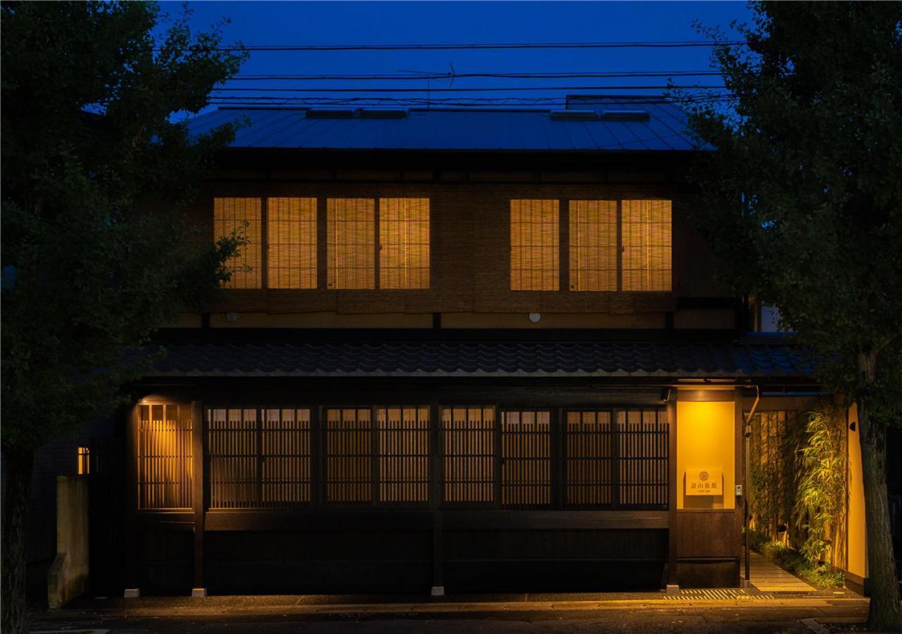 谷町君・星屋・談山旅館　京都嵐山 Shimosaga Екстер'єр фото