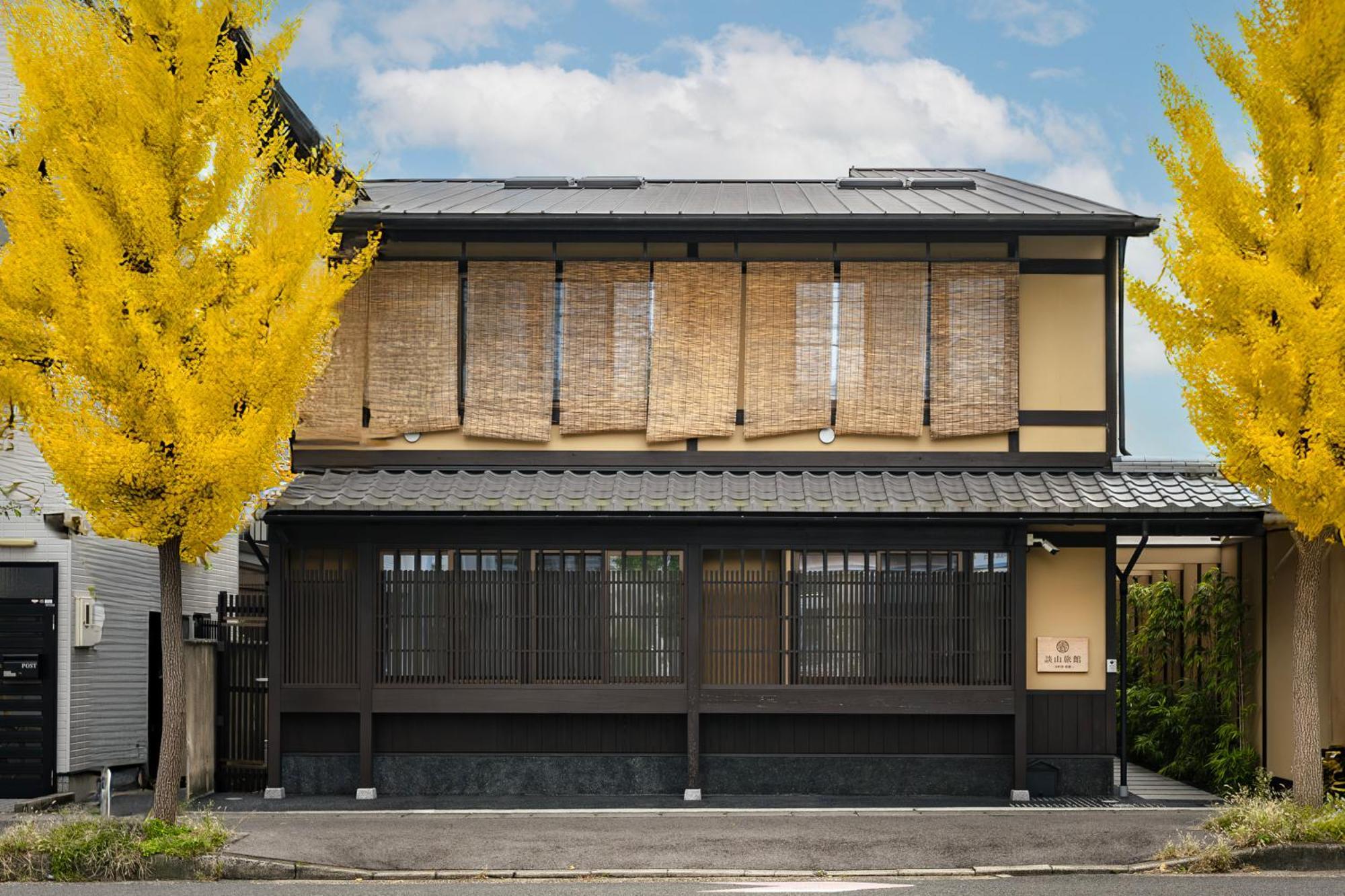 谷町君・星屋・談山旅館　京都嵐山 Shimosaga Екстер'єр фото