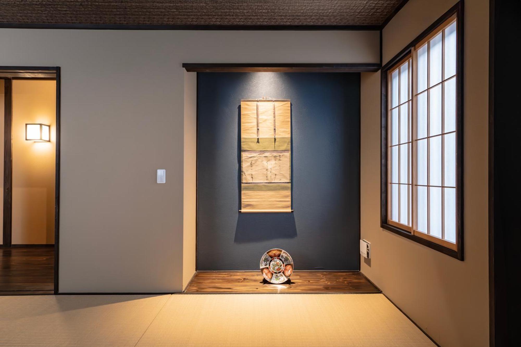 谷町君・星屋・談山旅館　京都嵐山 Shimosaga Екстер'єр фото