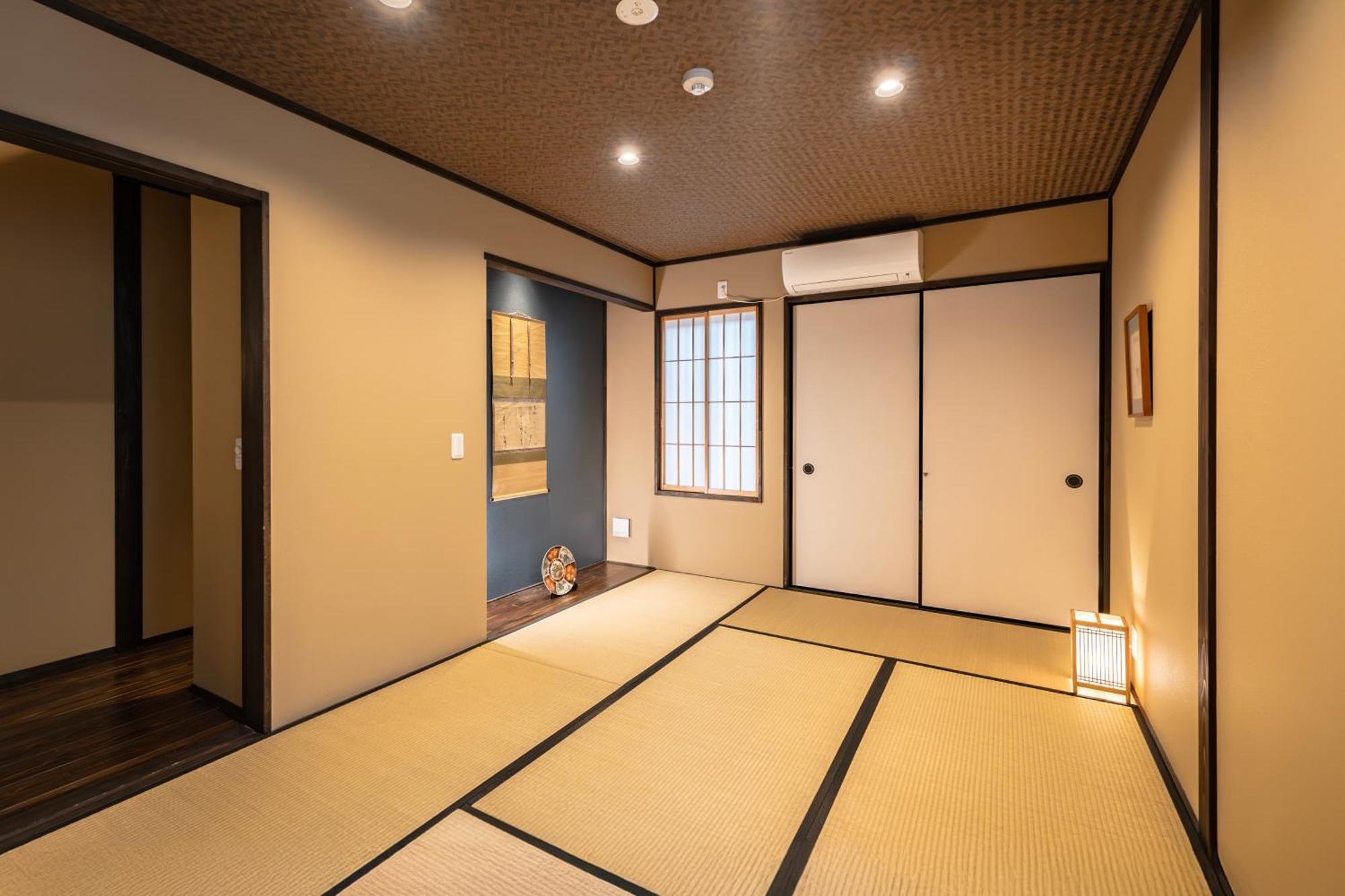 谷町君・星屋・談山旅館　京都嵐山 Shimosaga Екстер'єр фото