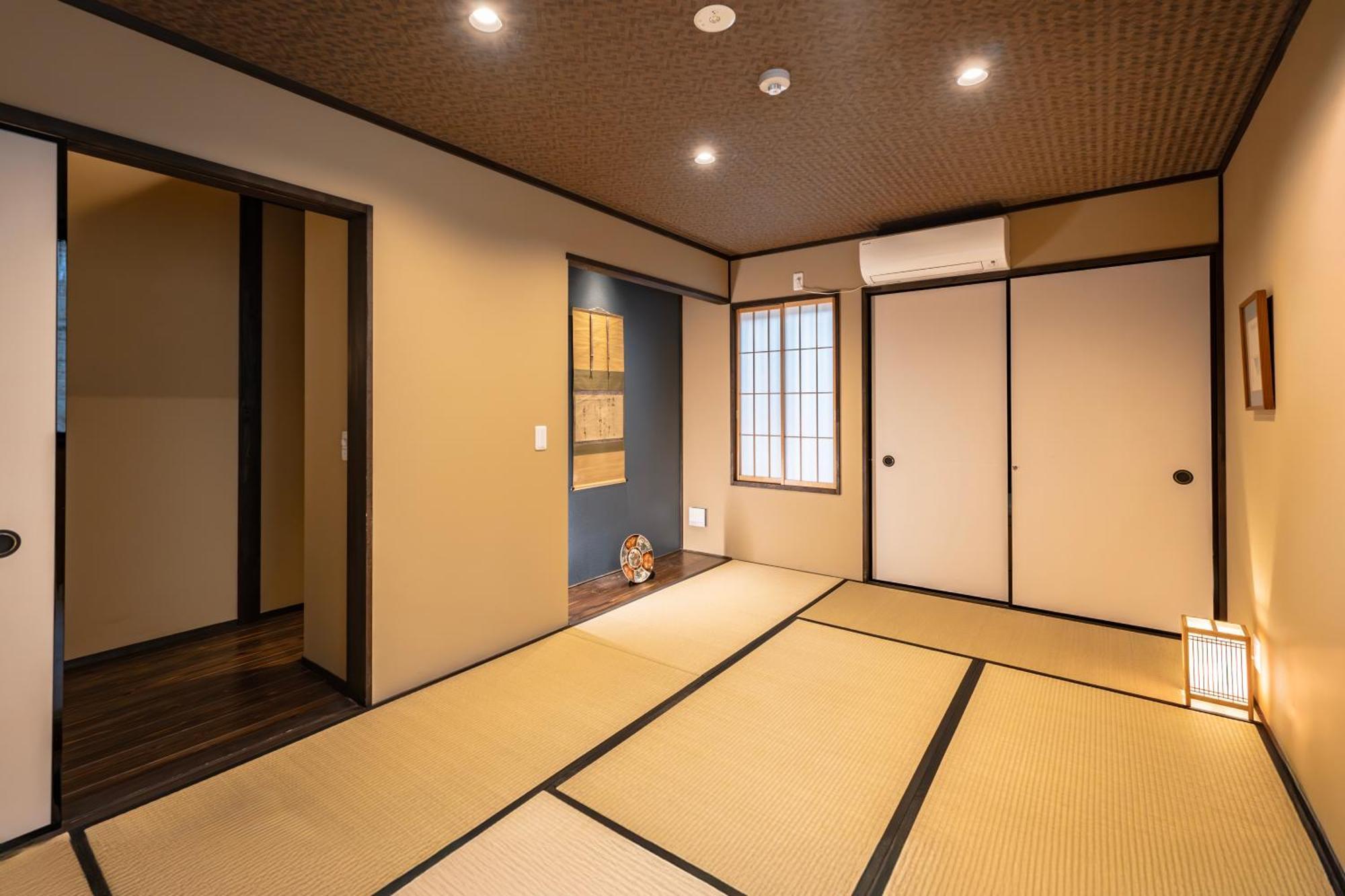 谷町君・星屋・談山旅館　京都嵐山 Shimosaga Номер фото